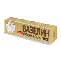 Вазелин